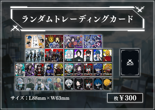 ゲーム実況グループ「メメントリ」公式ストア