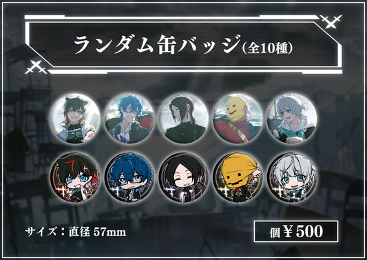 ゲーム実況グループ「メメントリ」公式ストア